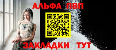 дистиллят марихуана Ачхой-Мартан