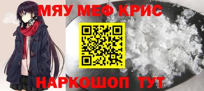 дистиллят марихуана Ачхой-Мартан