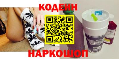 дистиллят марихуана Ачхой-Мартан