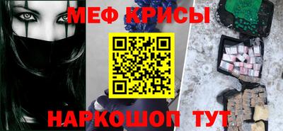 дистиллят марихуана Ачхой-Мартан