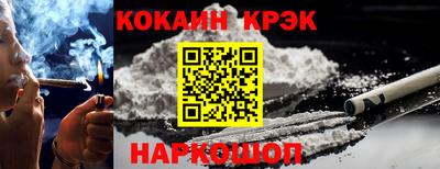 кокаин колумбия Аша