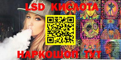 кокаин колумбия Аша