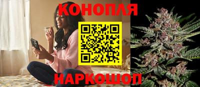дистиллят марихуана Ачхой-Мартан