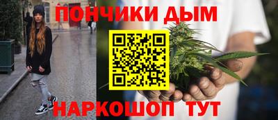 кокаин колумбия Аша