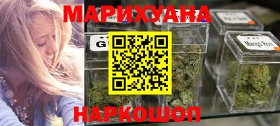 молекула духа Баксан