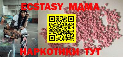 дистиллят марихуана Ачхой-Мартан