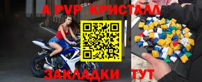 дистиллят марихуана Ачхой-Мартан