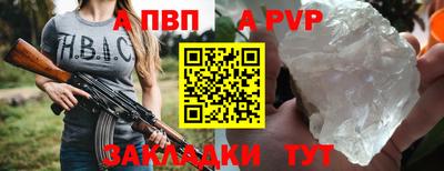 кокаин колумбия Аша
