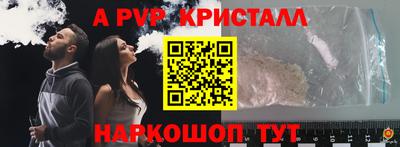 кокаин колумбия Аша