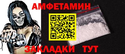 дистиллят марихуана Ачхой-Мартан