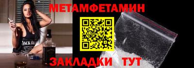 кокаин колумбия Аша