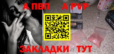 кокаин колумбия Аша