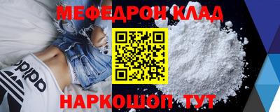 кокаин колумбия Аша