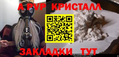 кокаин колумбия Аша