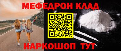 кокаин колумбия Аша